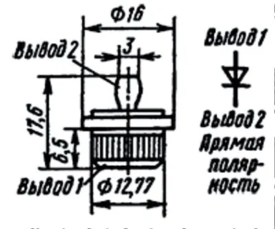 Д204-25-3 фото 6 Д204-25-3 фото 6