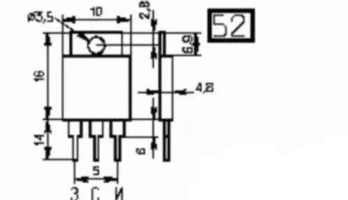 КП946Б фото 3 КП946Б фото 3