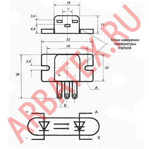 ТО425-16-06-6 тиристор фото 3