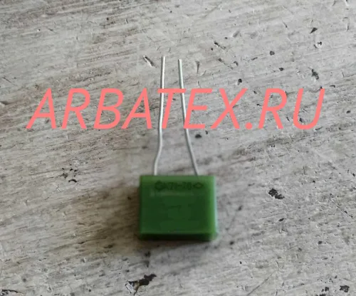К71-7 250в 8250 пф К71-7 250в 8250 пф