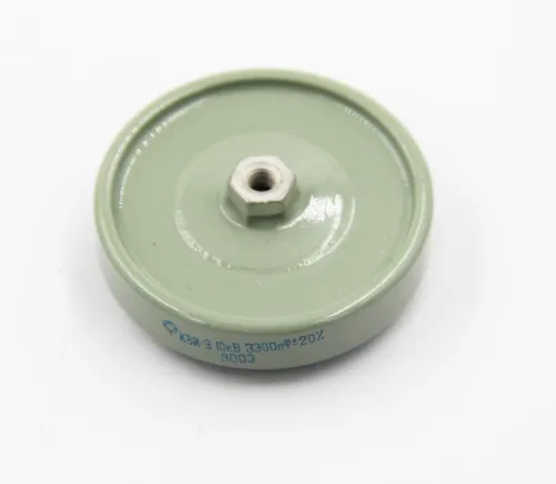 КВИ-3 10кВ 3300 пф фото 3 КВИ-3 10кВ 3300 пф фото 3