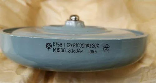 К15У-1 12кВ 1000 пф 90квар фото 2 К15У-1 12кВ 1000 пф 90квар фото 2