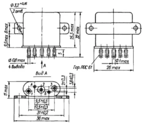 РПА-12 БГ4.521.015.06 фото 3