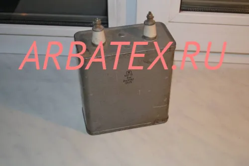 КБГ-П 2кВ 2 мкф