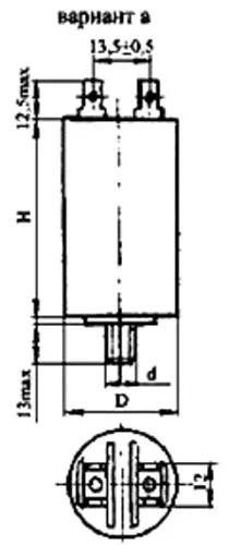 К78-17А 450в 40 мкф фото 3 К78-17А 450в 40 мкф фото 3
