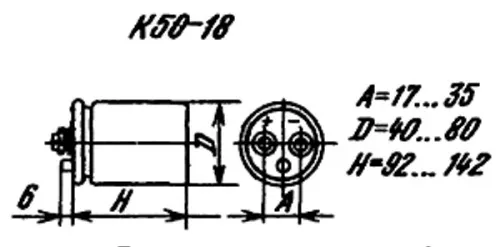 К50-18 16в 100000 мкф фото 3