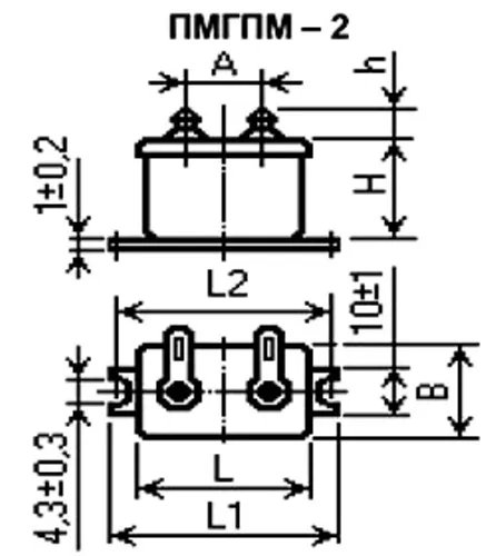 ПМГПМ-2 200в 1 мкф фото 3 ПМГПМ-2 200в 1 мкф фото 3