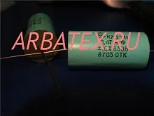 К73-11 630в 0.47 мкф