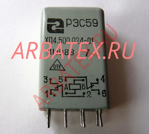 РЭС-59 ХП4.500.021.01 РЭС-59 ХП4.500.021.01