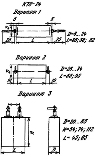 К75-24 1000в 10 мкф фото 3 К75-24 1000в 10 мкф фото 3