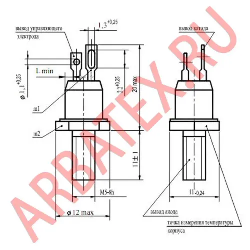 2ТС122-25-7 фото 3