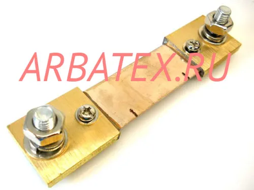 75ШСМ-1 75А 75ШСМ-1 75А