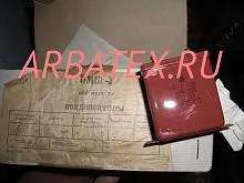 ОМБГ-2 400в 4 мкф