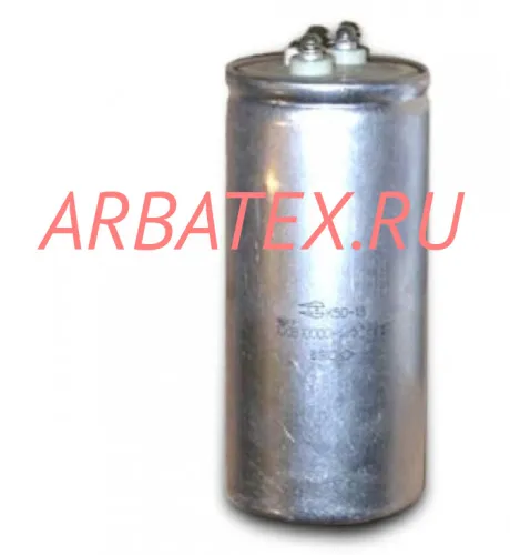 К50-18 3в 470000 мкф