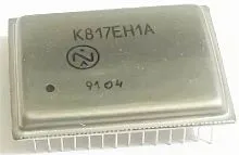 К817ЕН1А микросхема