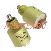 СП3-45А 1Вт 470