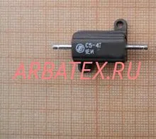 С5-47ВА 10Вт 2.7