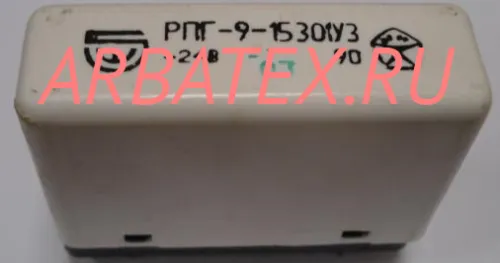 РПГ-9 15301 24В РПГ-9 15301 24В