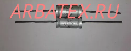 К73-16 400в 0,22 мкф К73-16 400в 0,22 мкф