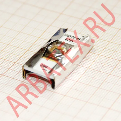 К573РФ1 микросхема фото 2