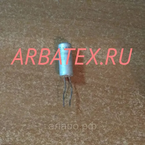 К50-6 50в 2 мкф