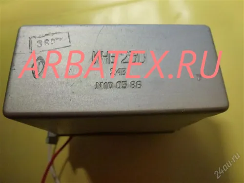 КНЕ-230У 24В контактор