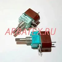 СП3-33 20П 0,25Вт 22 кОм