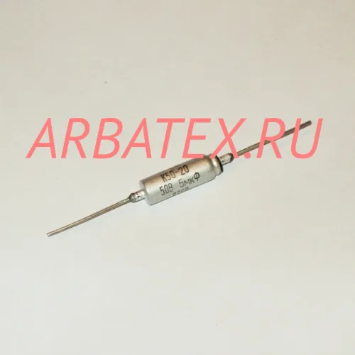 К50-20 50в 5 мкф К50-20 50в 5 мкф